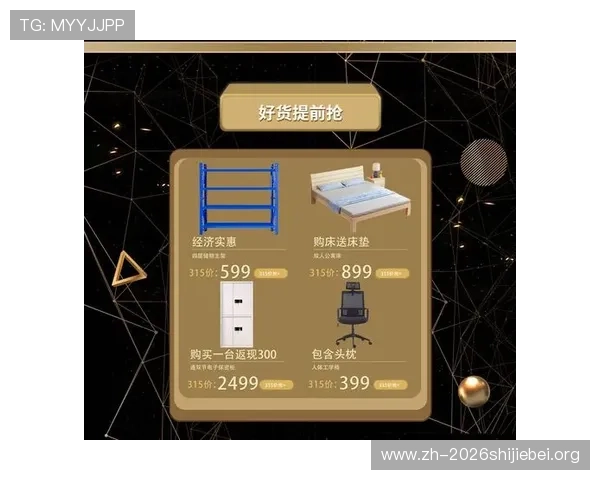 欧宝娱乐官网优惠活动汇总2026年最新福利一站式了解