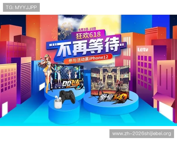 神殿app手机最新版本下载与安装指南，轻松畅玩热门游戏体验升级