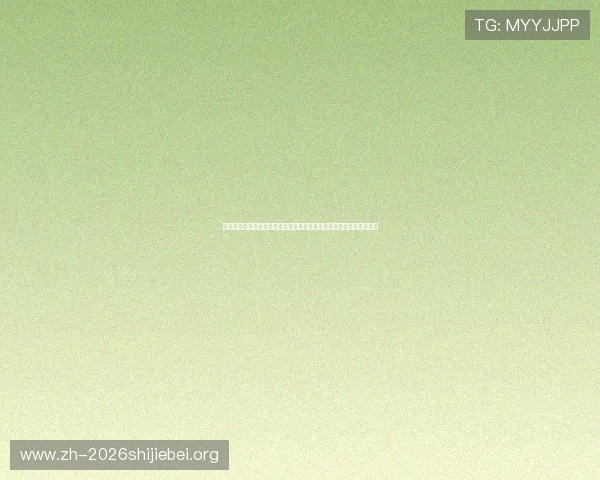 沙特对乌拉圭比赛历史交手纪录：双方过往战绩、胜负分析及比赛亮点